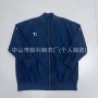 印花口袋宽松机能夹克