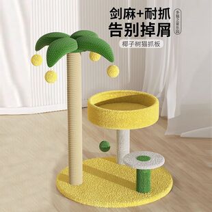 ��̖؈����С�Ͳ�ռ��؈����؈�C؈��һ�w؈ץ����؈�������Ʒ