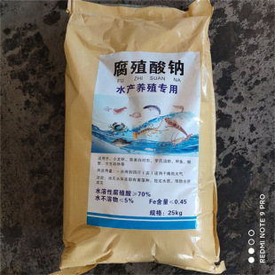 Դ�^���l��ֳ���c�r�I�ͺϷ��ϸ�׃�����Y��ˮ�a�ĵ��{ˮ��ֳ���c