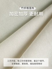 天然竹纖維蒸布防霉不粘家用蒸饅頭包子蒸飯紗屜布蒸籠布屜布
