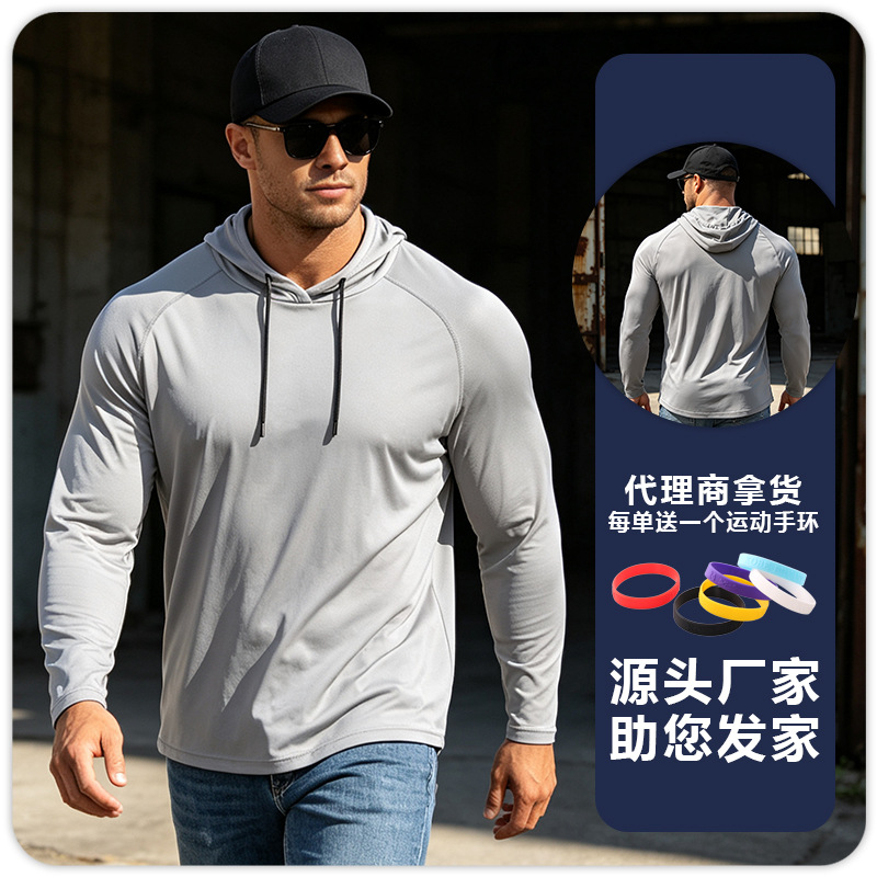 Ropa de protección solar para hombres con capucha de manga larga fitness deportes al aire libre pesca superior de secado rápido correr Otoño e Invierno ropa de entrenamiento de baloncesto