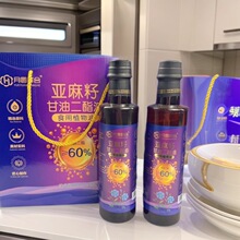 2ƿ�Y���b�����Ѹ��Ͷ�����500ml��������ʳ��ֲ���͕��N�Fُ�YƷ