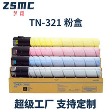 ���ÿ���tn321�ۺ�Bizhub C224 224e 284 284e 364 364e 7828̼��