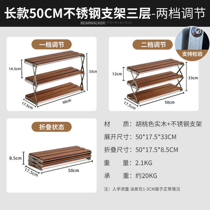 O1CN01s9OXWd29BnJbVroEr_!!2922