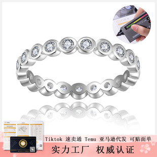 Cross-border ins style new all-match stacked bubble moissanite S925 silver plated 18k gold ladies wedding ring