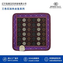 �}����ɫʯ�ӟ����|ϵ����ʯ�Nʯ��ʯ�Ь���늚�ʯ�̭t늟����|