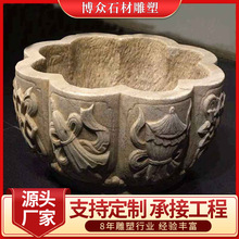 ͥԺbʯ^~ ʯʯB~ʯfS