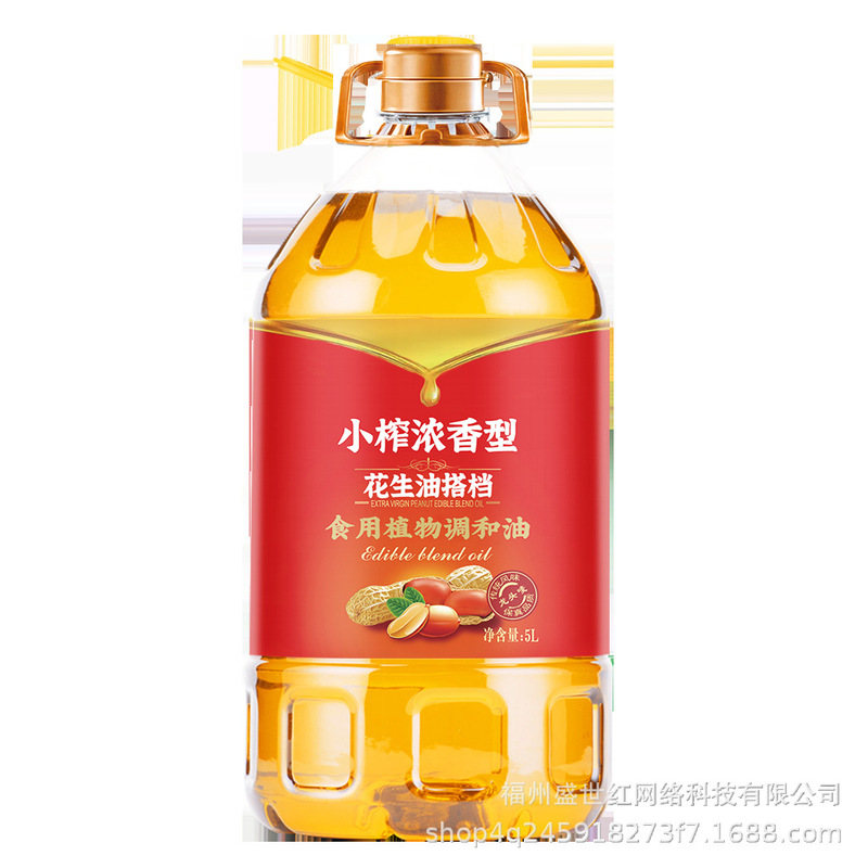 公式本物のピーナッツ濃厚ブレンドオイル農家小圧搾非遺伝子組み換えピーナッツオイル5L大樽共同購入卸売|undefined