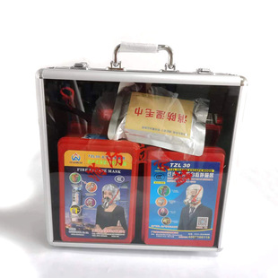 Production of portable aluminum alloy fire emergency box aluminum alloy escape emergency box household fire box wholesale