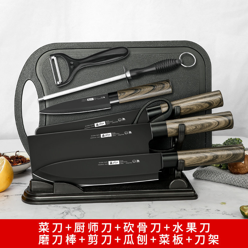 Cuchillo de cocina, cuchillo de corte, cuchillo de corte de acero inoxidable, cuchillo de cocina, cuchillo de cocina