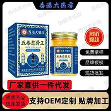 �嶾������   50g/��   �S��ֱ���F؛��