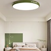 Modern lights, ultra thin minimalistic smart ceiling light for gazebo