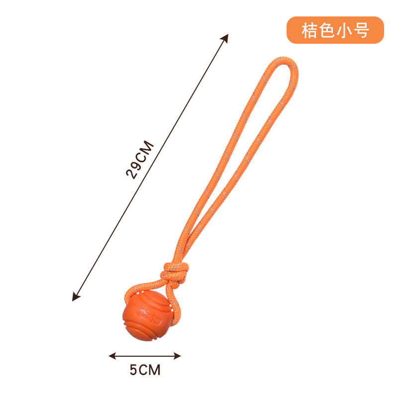 Meianju 犬用おもちゃボール ゴールデンレトリバー 噛みつきにくいボール 歯ぎしり 大型犬の退屈解消ツール 弾性歯のクリーニング 中型犬用おもちゃ|undefined