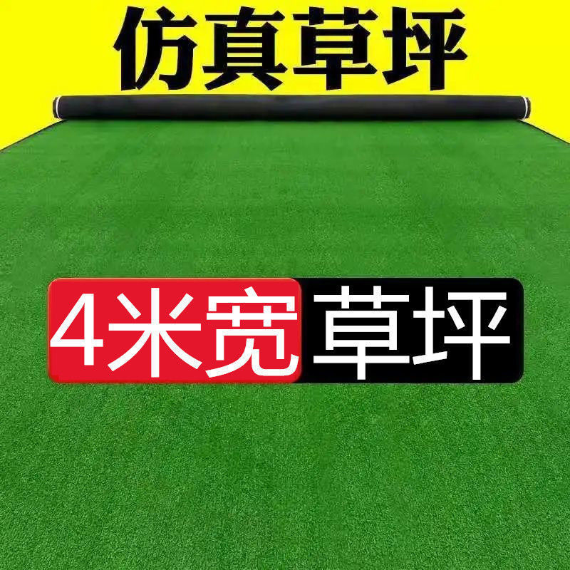 2dea3e4e-03ff-446c-a7d6-a8c83621c566.jpe