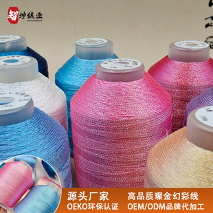 ����6�ɸ�Ʒ�|貽�òʾ� ��]��ɫ�ֹ������Ųʽ��y���òʹɾ�