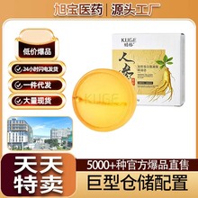 ����˅��zԭ���װ����ᾫ���ֹ������ͱ�������ϴ��ϴĘ�����l