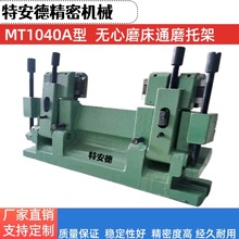 MT1040Aoĥм 1050oĥ M1080аܵ