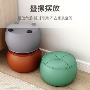 Small Stool for Home Use, Low Round Seat, Simple Shoe-Changing Stool, Living Room Sofa Coffee Table Square Stool, Pumpkin Leather Stool