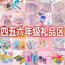 ���꼉�W������С�YƷ�����ľ�ä��С�W����Ʒ�W����Ʒ��ͯ��
