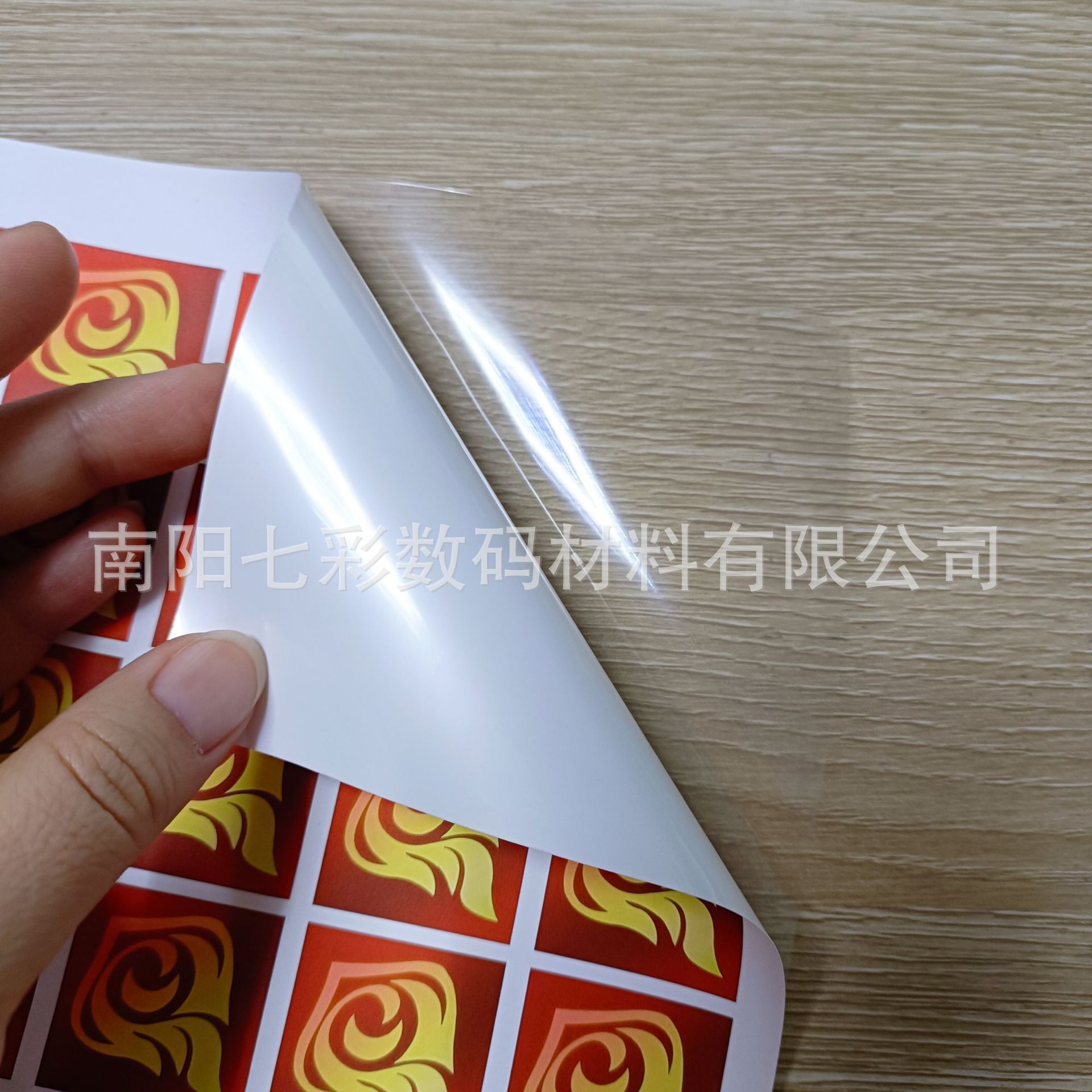 微信图片_20220805151118