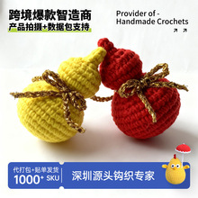 ���l�ֹ��������J��� ��ɫ�K���b��J���K ����������l