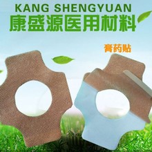 �p�揗�����հ׹̶�Ѩλ�N��ܛ͸�⏗���z �����z�wɫ�������z�N