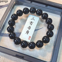 新品银曜石手串醒狮金曜石单圈国潮男士手链复古雕刻文玩手饰情侣