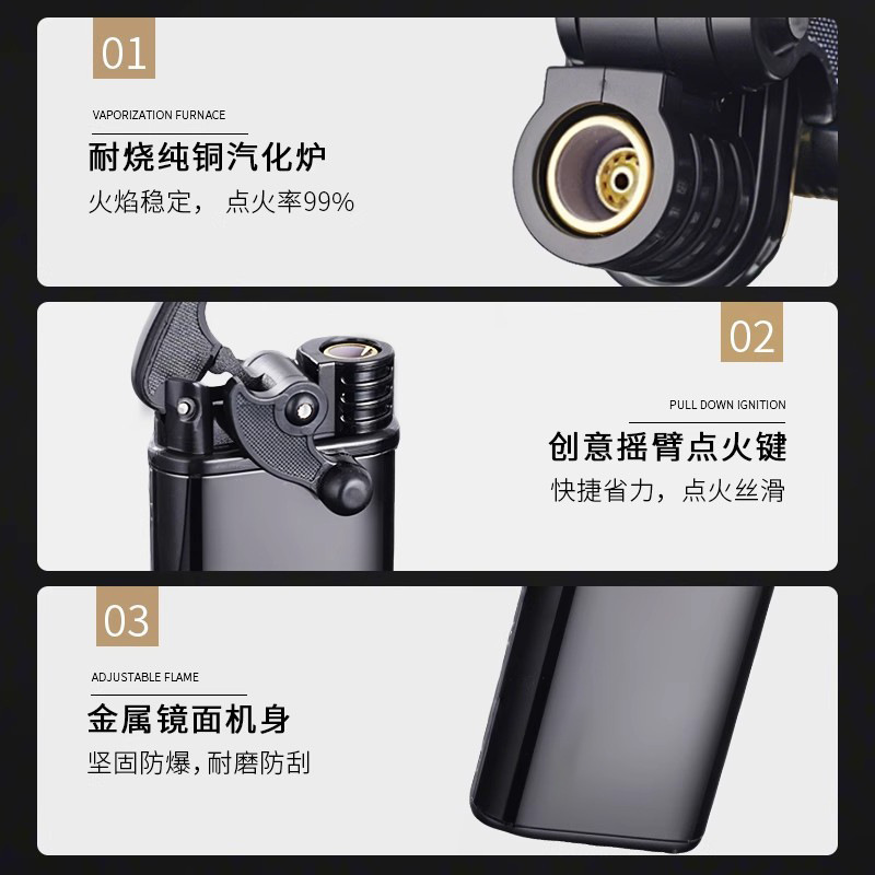 2025升级厂家批发防风打火机蓝焰直冲打火机定 制广告金属防风|undefined