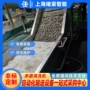 上海定做小龙虾毛辊清洗机