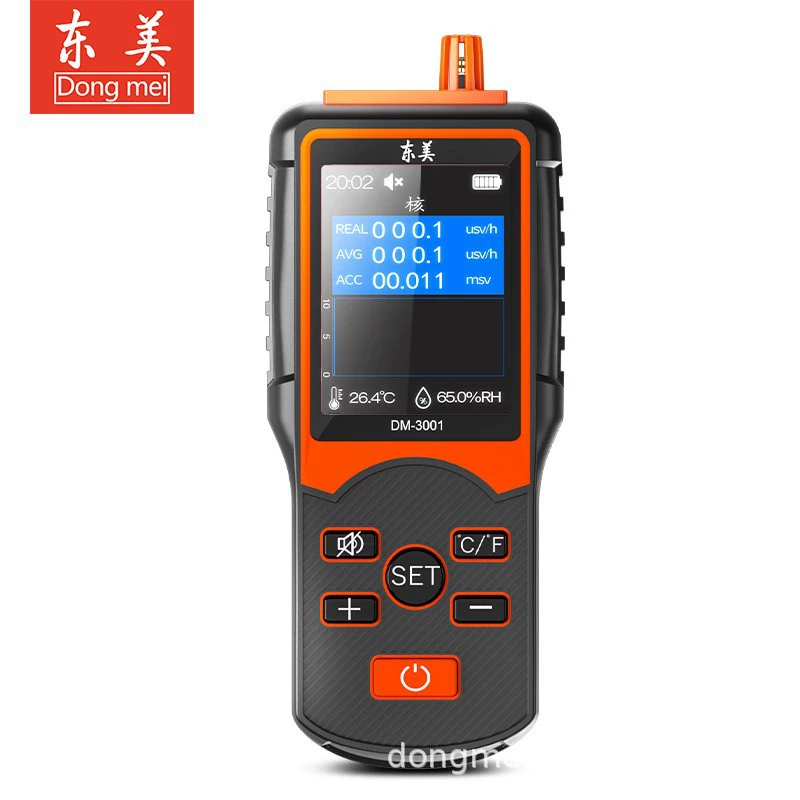 Измерение радиоактивности мраморной руды сигнала тревоги дозы ионизации домочадца детектора ядерного излучения Донмэй личное