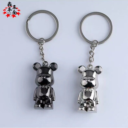 Cute Creative Metal Violent Bear Car Keychain for Men and Women Bag Keys Figurine Cartoon Pendant Gift