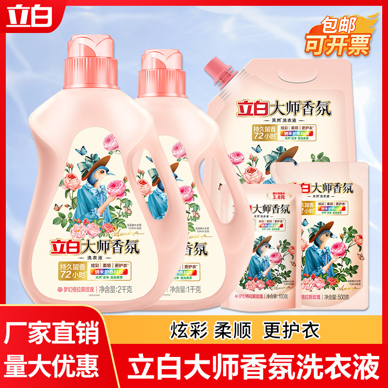 product_picUrl