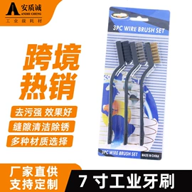 磨头;抛光轮;钢丝轮