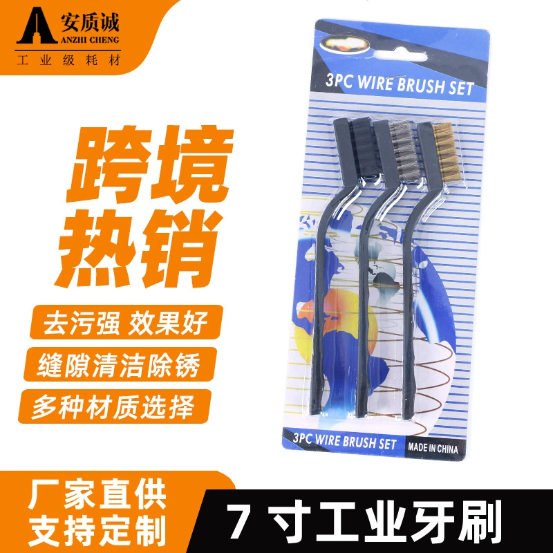Набор из 7inch щеток для чистки печей, промышленных щеток для удаления ржавчины и краски, 3 шт. с пластиковыми ручками