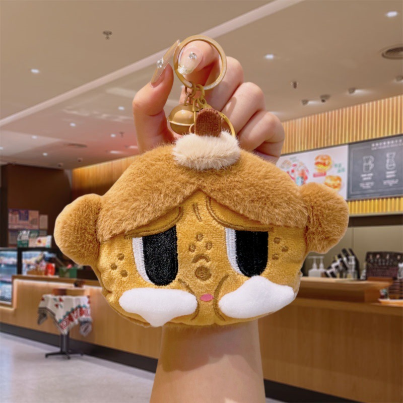 网红可爱哭娃挂件毛绒玩具公仔创意零钱包钥匙扣玩偶包挂饰小钱包|undefined