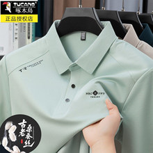 ��ľ�B���z����POLO��t����ʿ�ļ����I���ɴ�a�ְ��bɣ�Q�z����