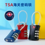TSA密码锁全金属带锁背包柜子软钢丝绳锁旅行箱包锁TSA密码海关锁