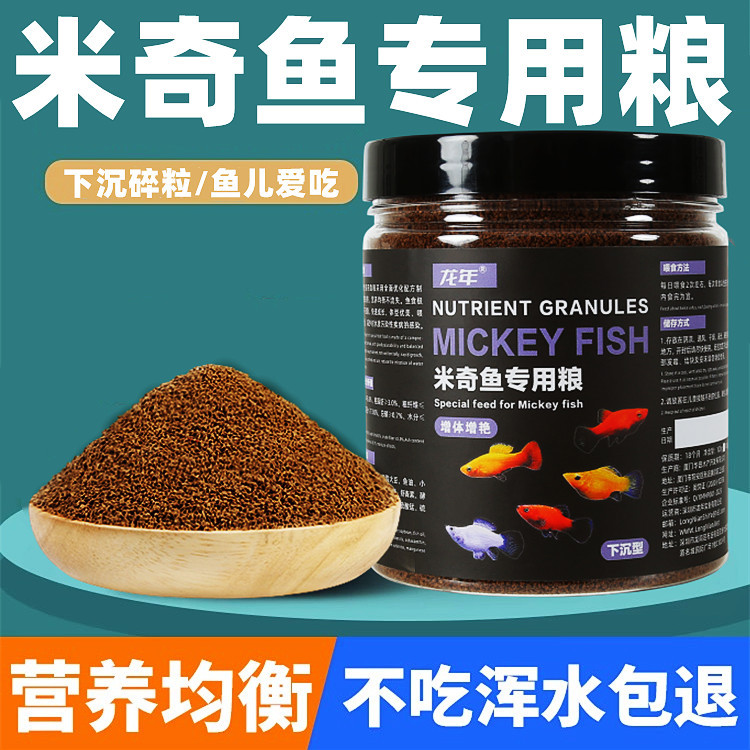 商品图