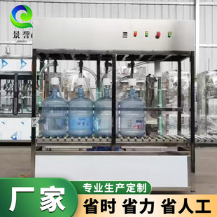 ȫ�ԄӴ�Ͱˮ���b�C ˮ�Sȫ�״�Ͱˮ���b�� ���P䓴�Ͱˮ���b�C