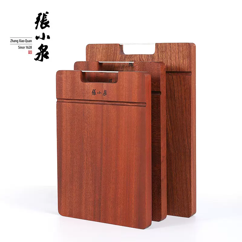 张小泉整木砧板乌檀木切菜板实木家用案板粘板刀板占板旗舰店