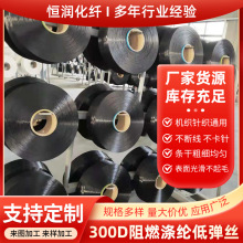 Դ�^���S�F؛����ȼ��]�͏��W�j�zDTY�ڽz300D96F��]�L�z