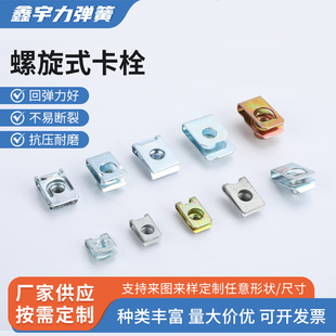 ����ʽ��˨�����ĸ��\����B�͊AƬ��ñ�ߏ���܇Ħ��܇�ݼy�A��