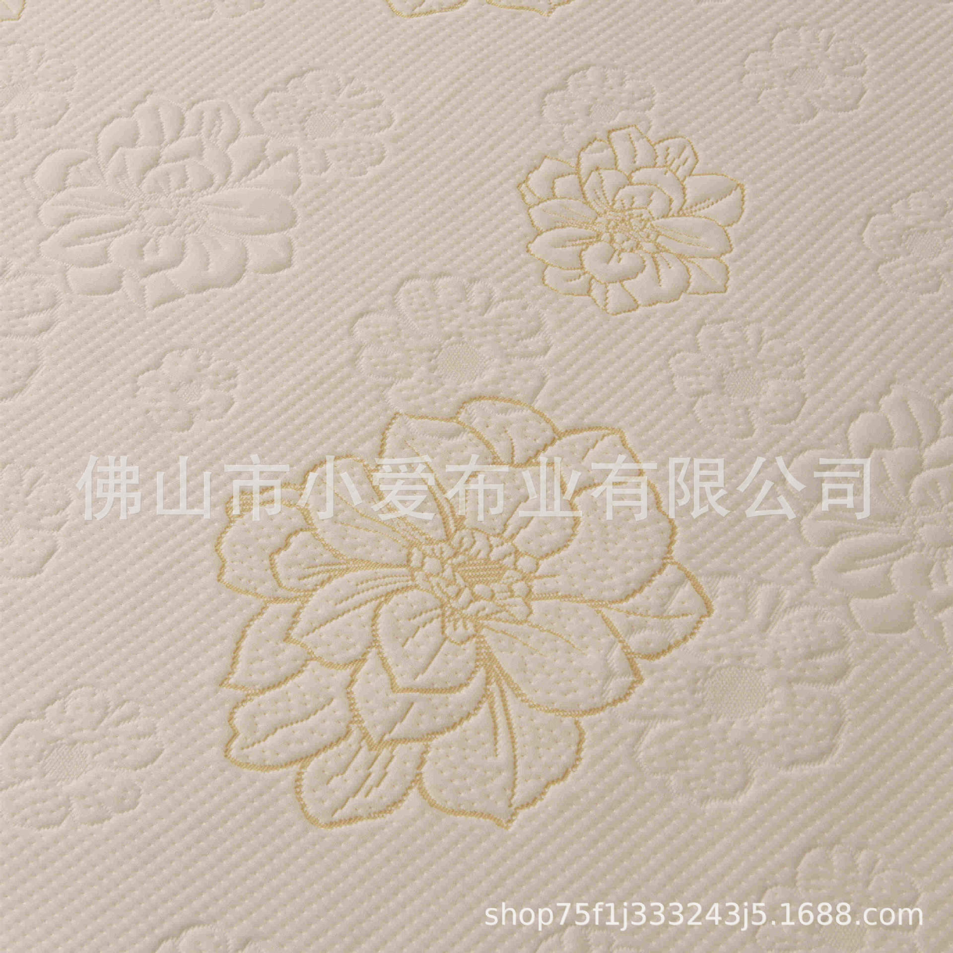 Tejido Jacquard