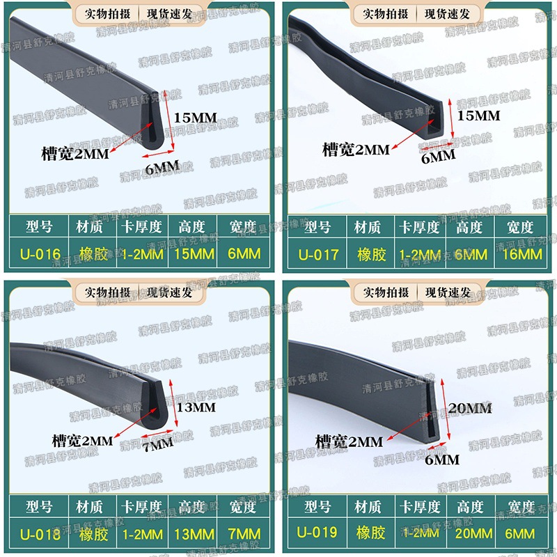 pvc08.jpg