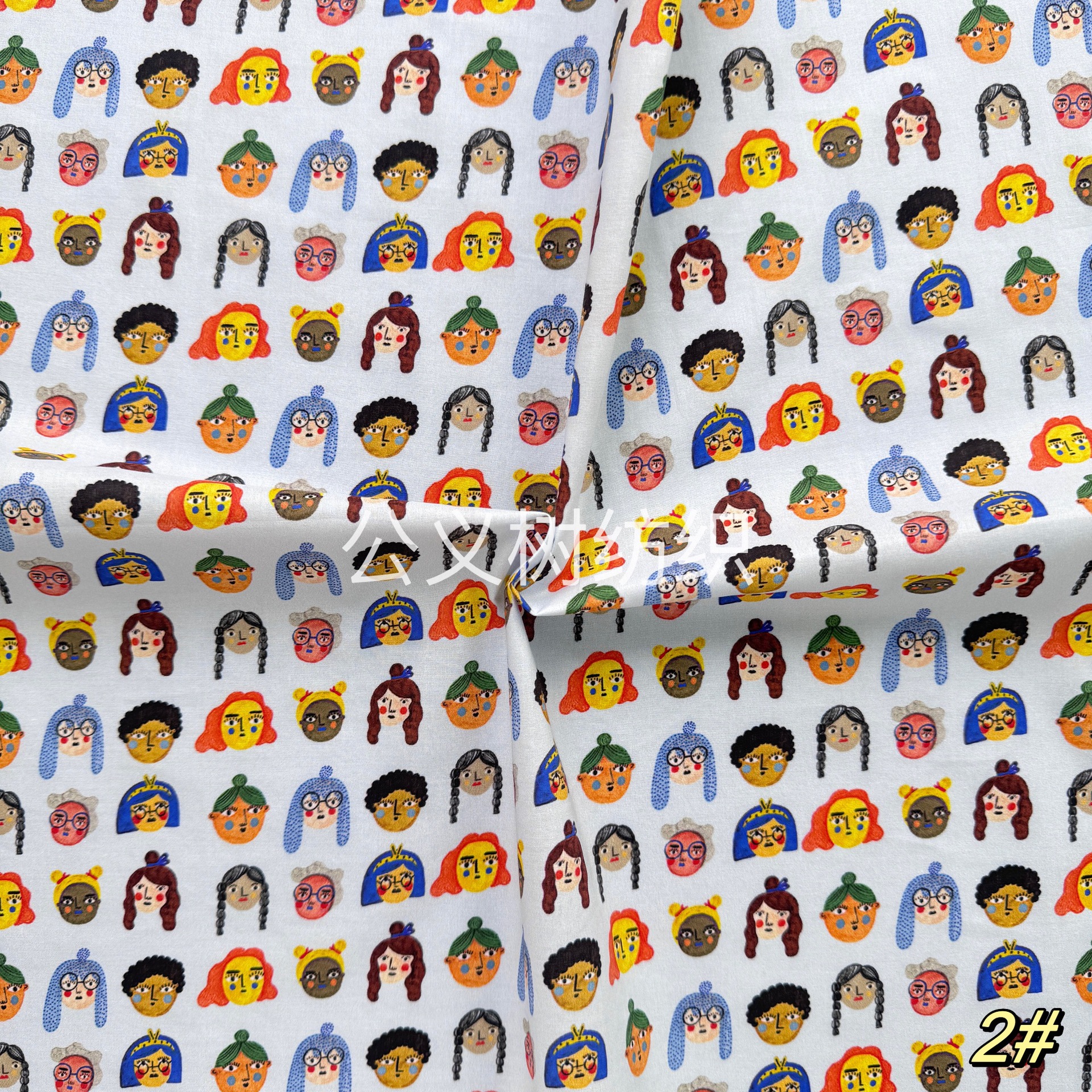 Cotton cloth, dress