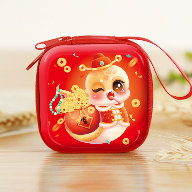 微信图片_20240920175015