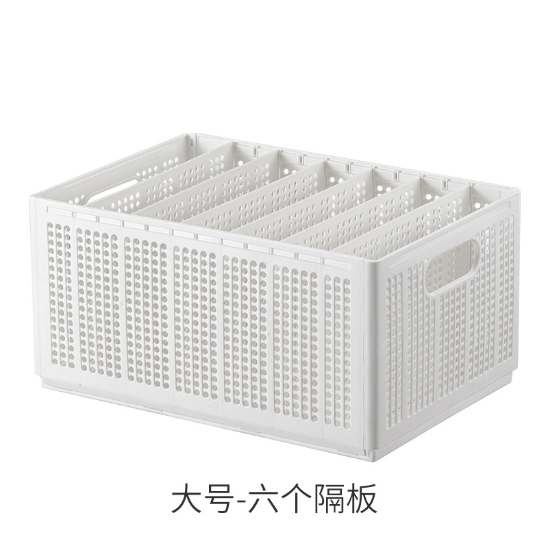 Caja de almacenamiento de jeans plegable caja de almacenamiento multi-rejilla calcetines suéter caja de almacenamiento separada dormitorio armario esencial