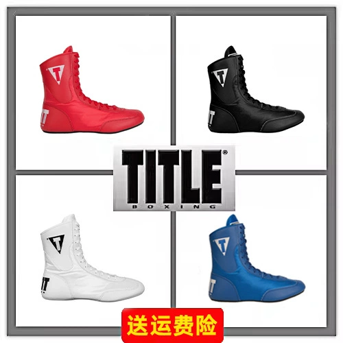 Боксерская обувь для мужчин и женщин TITLE тренировки фитнес приседания спарринг бои модные боксерские ботинки обувь для тхэквондо боксерская обувь