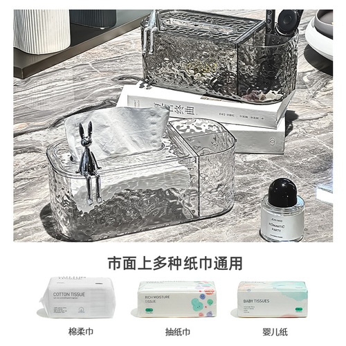 Light luxury style decorative living room tissue box bedroom creative simple tissue box high-end wall-mounted bathroom storage box