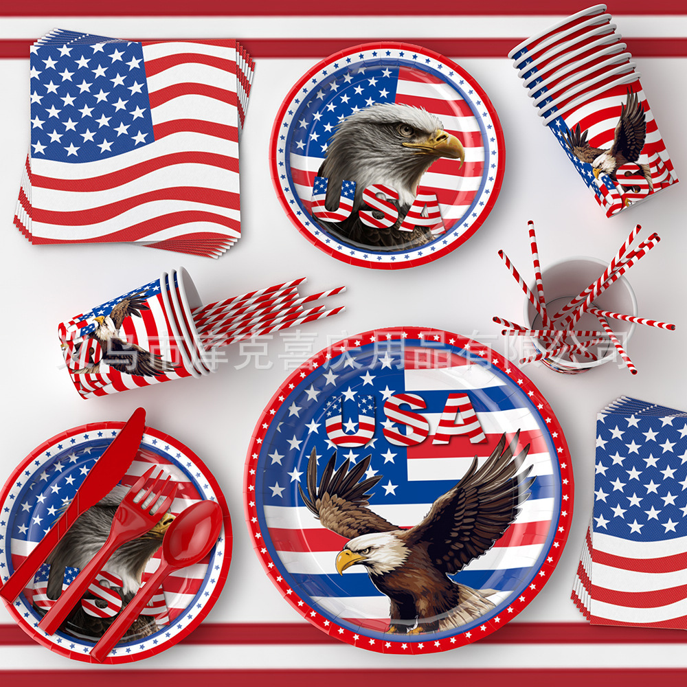 Día DE LA Independencia del Amazonas fiesta cena plato decoración traje bandera americana tema plato de papel desechable taza de papel Bandera de tirón